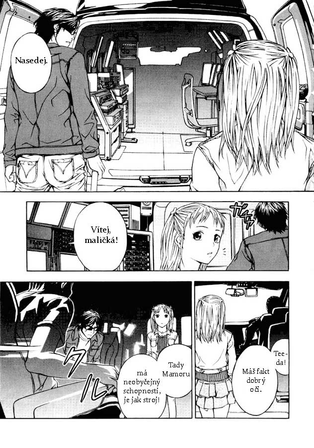 [Bakafish]Until_Death_Ch009.jpg